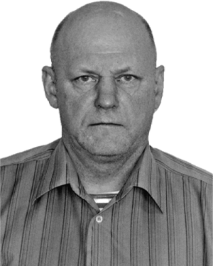 Oleg B. Kovalchuk