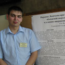 Ruslan Fedorov