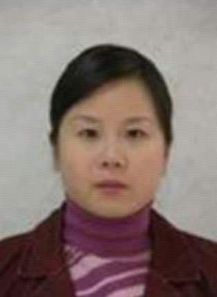 Lu Xia