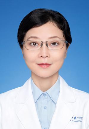Hong He