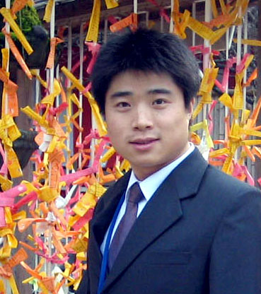 Ke Wei