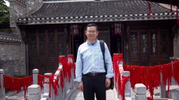 Zhongwen Xie