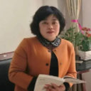 Axiu Shu