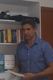 Erez Cohen