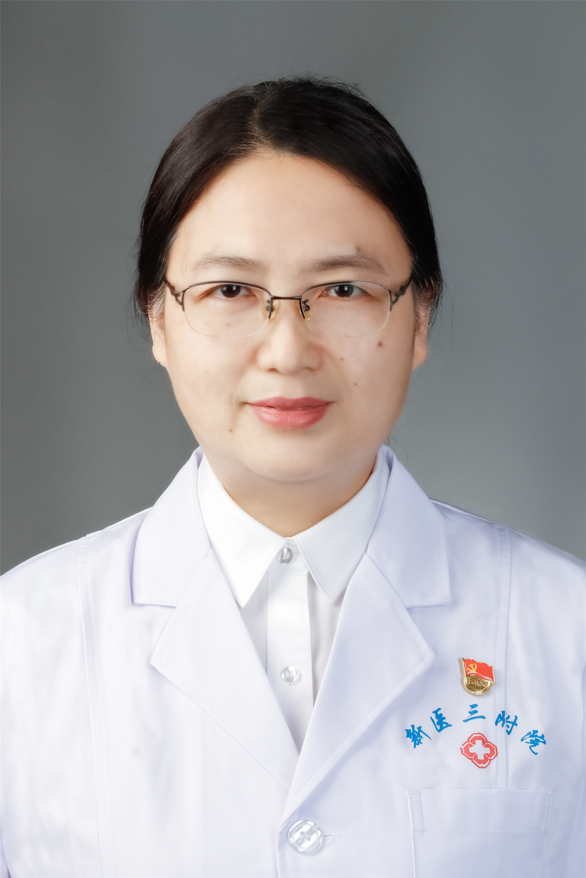 Ying Pan