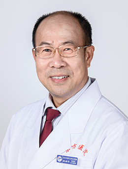Shanghua Yuan