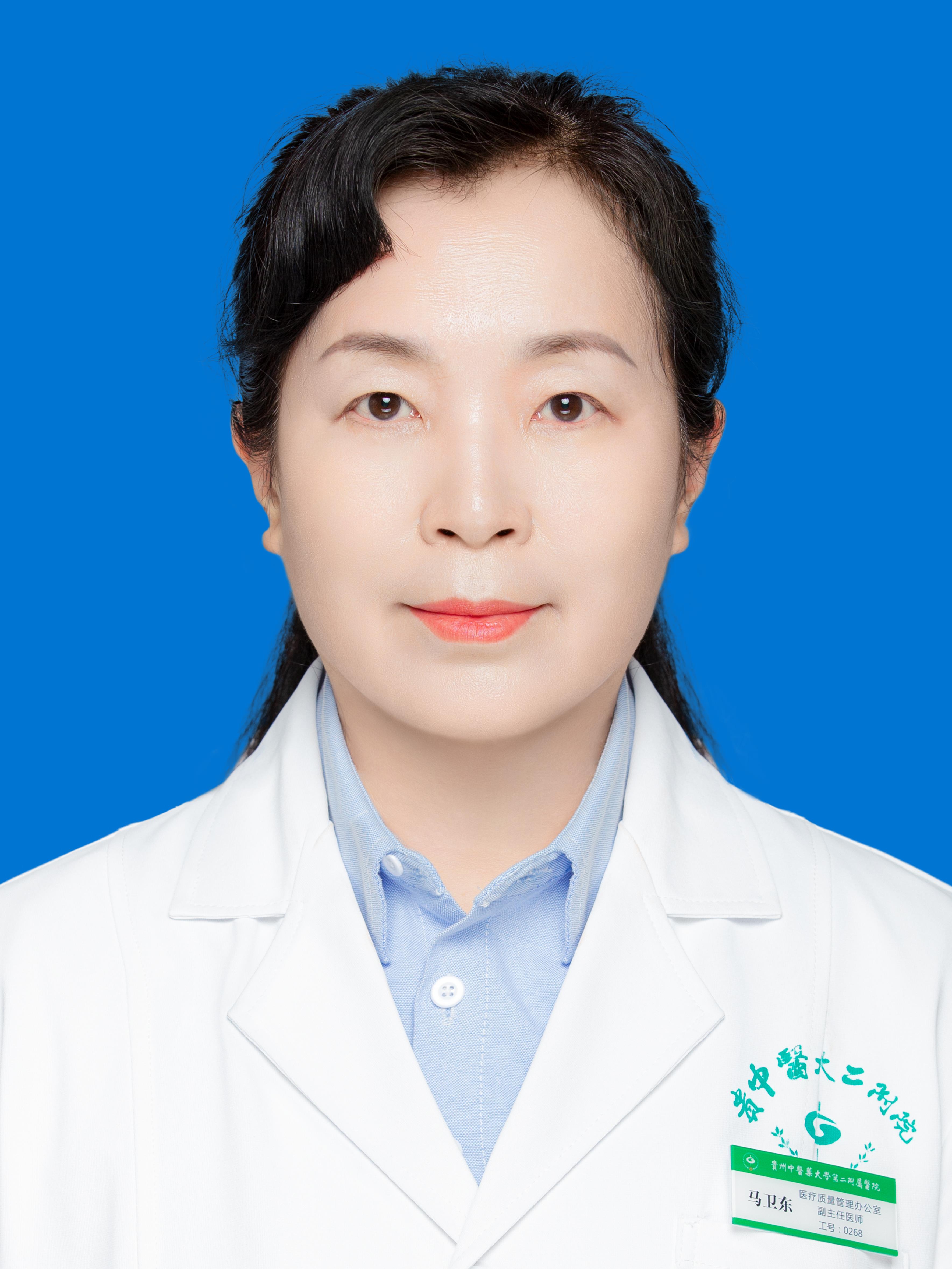 Weidong Ma