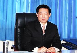 Guizhou Tao
