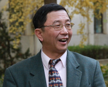 Ruichao Lin