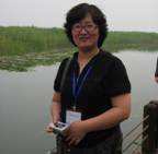 Haige Wu