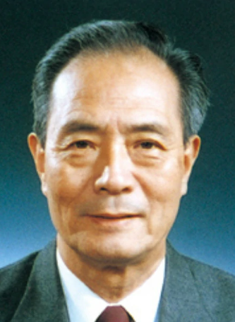Yungang Shen