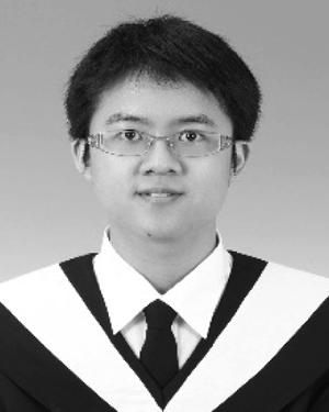 Yu-Ting Su