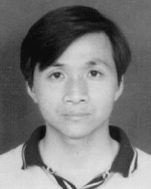 Xiaomin Ma