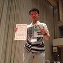 Hirotaka Komine