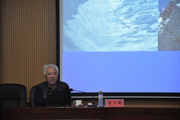 Rongge Xiao