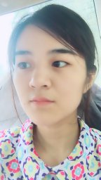 Nie Linyan