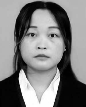 Mei Ma