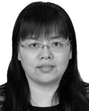 Qingmian Han
