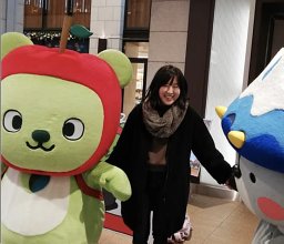 Ayaka Sakata