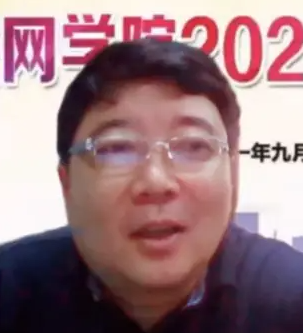 Su Pan