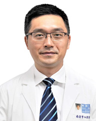 Wei Han