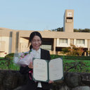 Yan Yi