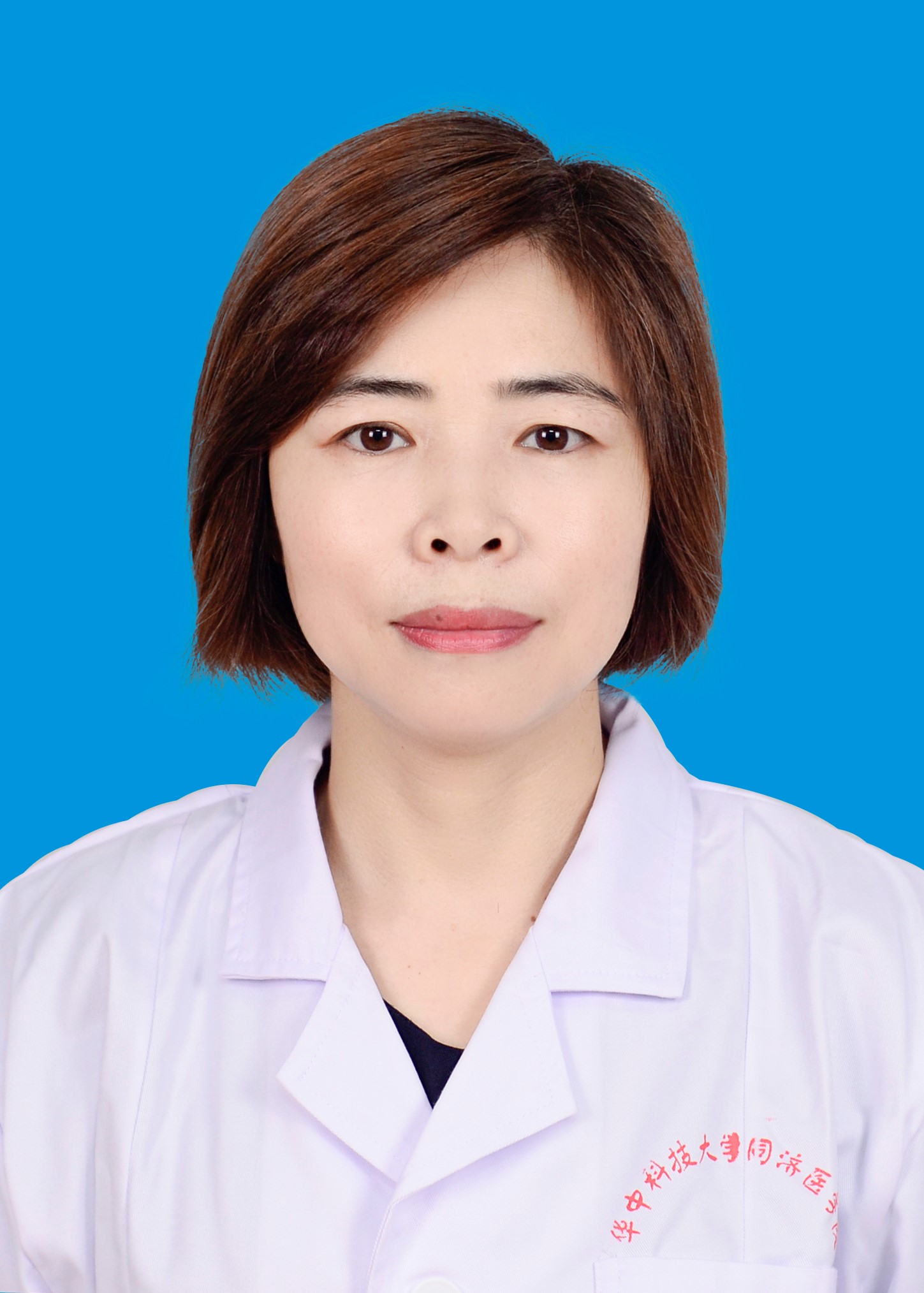Chuixiu Huang