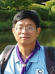 Ie-Bin Lian