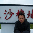 Chung-Chin Jian