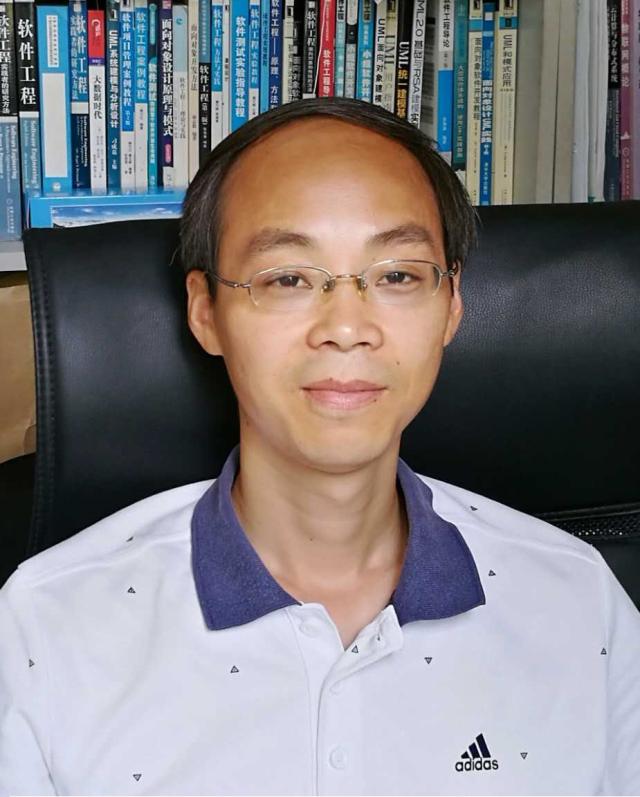 Xiujin Shi