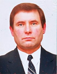 Vasiliy M Frasunyak