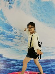 Weiwei Tang