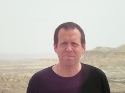 Adam Lefstein