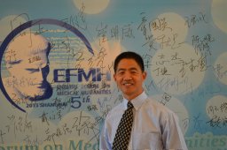 Chuang Wang