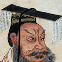 Wu-Yingzheng Guo