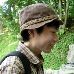 Yuya Inoue