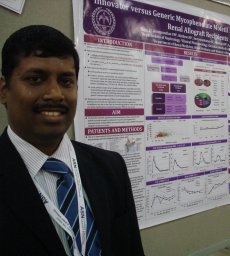 Gopal Basu