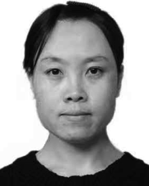 Li Guo