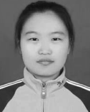 Lijun Han