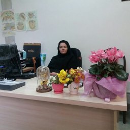 Ghiasvand Saeedeh