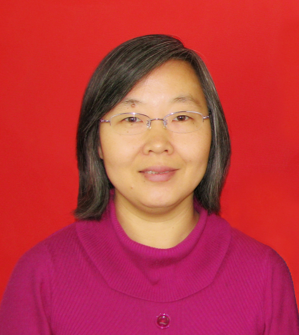 Shuzhen Zhang
