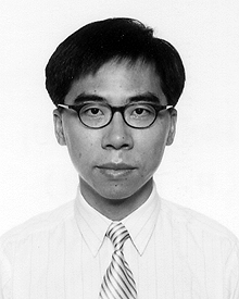 Hon Tat Hui