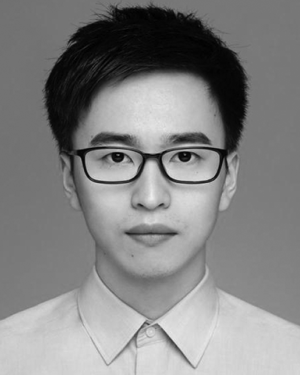 Yilu Guo