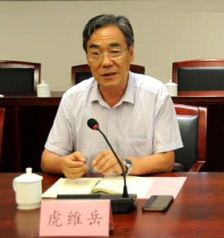 Weiyue Hu