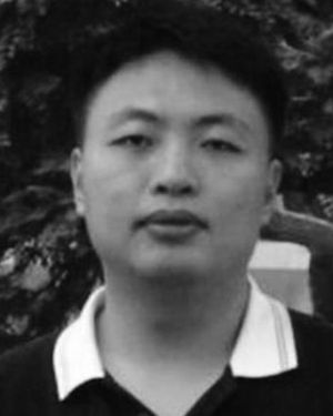Yu Cao