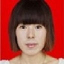 Rigu Su