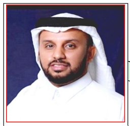 Nader Ibrahim Namazi