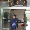 Shi Chen