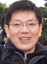 Song Yu