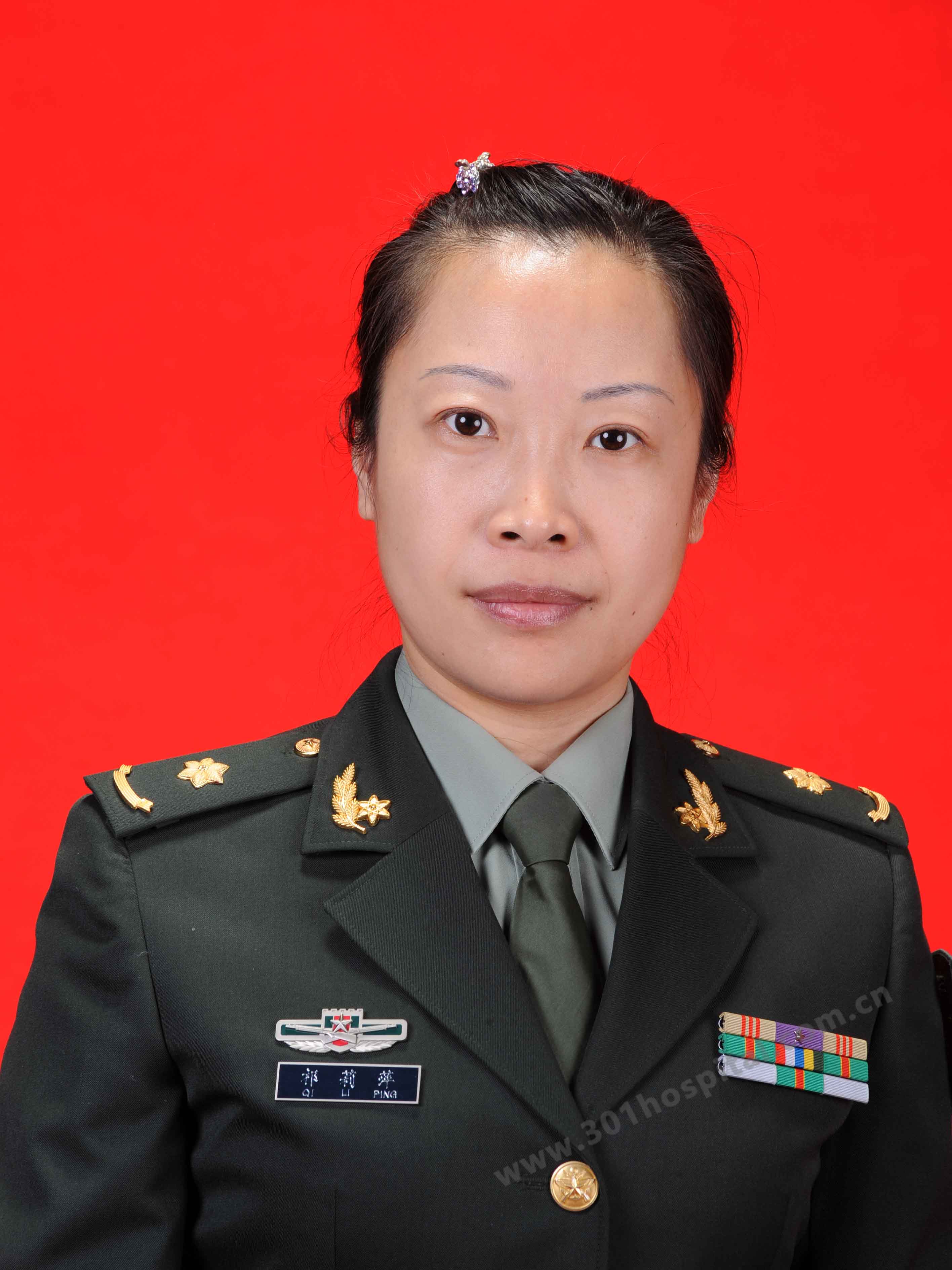 Liping Qi